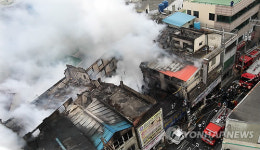 창원 오동동 가구점에 불