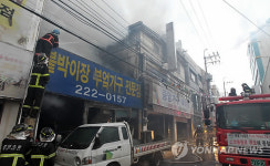 창원 오동동 가구점에 불