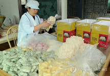 이번 설에는 웰빙 한과로 준비하세요