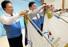 나눔과 섬김정신