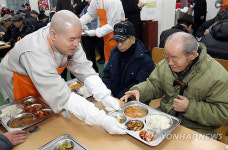 사랑을 담았습니다