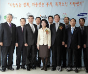 독거노인 고독死 막는 `사랑잇기 개시