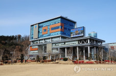 금오공대 본관ㆍ강당 완공