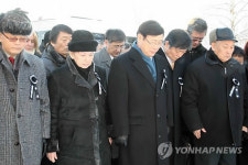 이범진 초대 주러 공사 순국 100주년