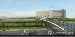 김포공항 스카이파크에 기둥없는 육교 설치