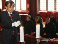 헌향하는 하쿠다 켄 백