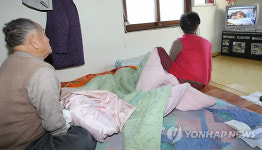 석해균 선장 부모 제발 살아야 된데이..