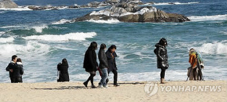 겨울 바다에서 추억 만들기
