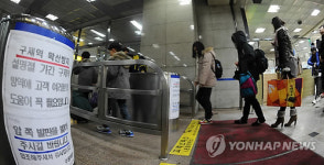 설명절과 구제역 도움이 필요합니다