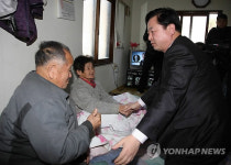 김두관 경남지사, 석선장 노부모 위로