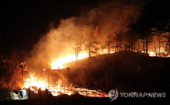 양양 강현면도 산불