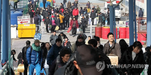 설.. 가족에게로