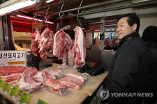 유정복 장관, 마장축산물시장 방문