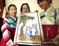 설 명절 세화 받았어요!