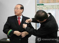 동해역장 체험하는 최연희 국회의원