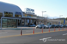 구미터미널~KTX김천구미역 리무진버스 운행