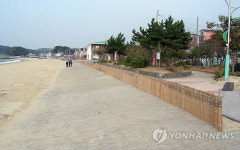 아름다운 보령 무창포해수욕장