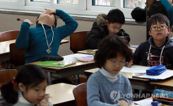 초등학교 개학