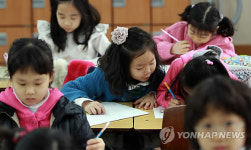 오랜만에 보는 친구와