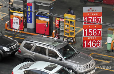 1천700원대 주유소 북적