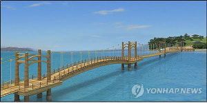 전국 첫 상수도ㆍ보행 겸한 복합기능 목교 건설