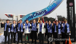 동계올림픽 홍보역으로 변신한 몽촌토성역