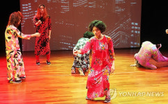 안은미 무용단 조상님께 바치는 댄스