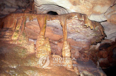 영월 고씨굴..깨끗해졌네!