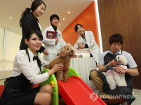 반려동물을 VIP로 모십니다