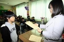 속초초등학교 반별 졸업식