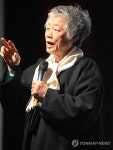 명사들의 릴레이 강연