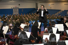 군산 미군비행장에 흐른 아름다운 클래식 선율