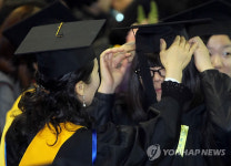 학사모는 이렇게 쓰는 거란다