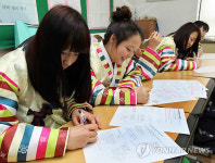 롤링페이퍼에 담는 추억