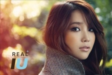 아이유, 17일 새 음반 리얼+ 발표