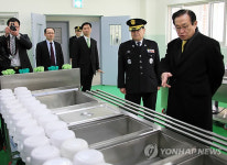 국내 첫 수형자 자치제 영월교도소 개청