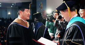 선양 박근태 사장, 경영학 박사학위