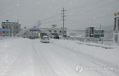 한산한 도로