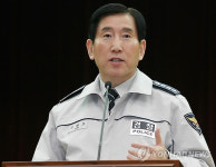조현오 경찰청장, 부산지방경찰청 방문