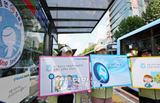 서울 버스정류장ㆍ근린공원도 내년부터 금연