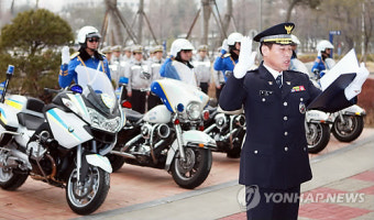 대전경찰청 '교통싸이카 기동순찰대' 발대식