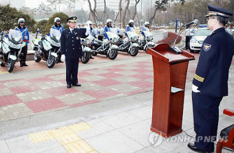 대전경찰청 '교통싸이카 기동순찰대' 발대식