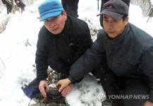 정월 대보름 산에 소금 묻는 마을 아시나요