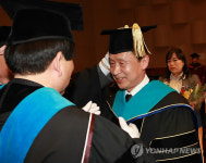 호서대서 명예박사 받는 김종성 충남교육감