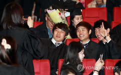 한국체육대학교 학위수여식