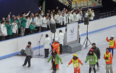 <IOC 실사> 실사단 강릉빙상장 방문