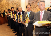 인추협, 사랑의 쌀 릴레이