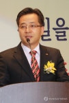 한반도이야기 서울연맹 창립총회