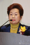 한반도이야기 서울연맹 창립총회