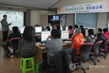 괴산 대학찰옥수수마을 인터넷 열기 가득
